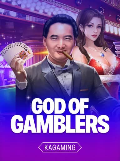 God Of Gamblers